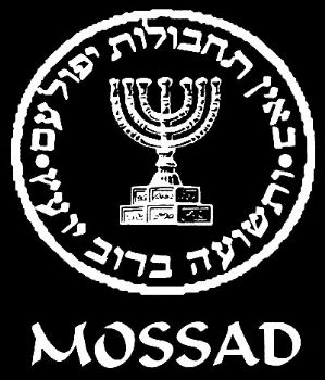 mossad-seal