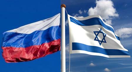 russian-israel-flag